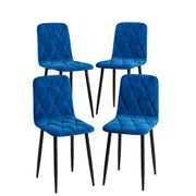 PAPROOS Dining Chairs Set of 4, Upholstered Dining Room Chairs, Velvet Set of 4 Dining Side Chairs for Kitchen Dining Room, Metal Legs